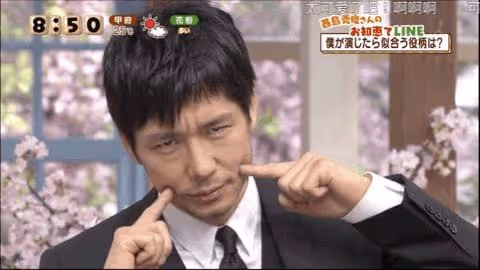 日本51歲「禁慾男神」徹底火了:大叔那麼多,想嫁的只有他一個