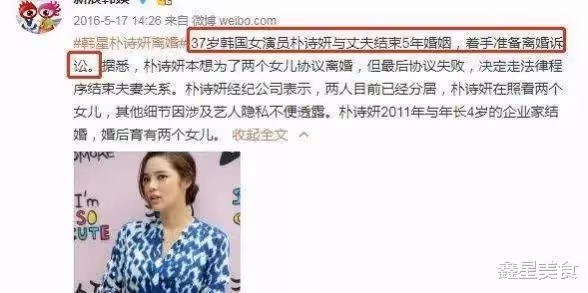 瘋狂墮落的女星,懷孕七個月注射毒品185次