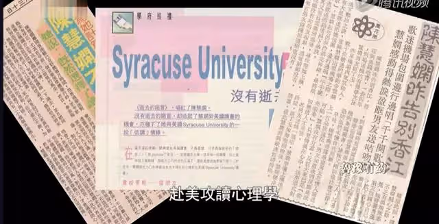 一曲封歌后！卻毅然「隱退赴美留學」回歸變落魄　被3個男人拋棄「洩55歲近況」：充滿感激！