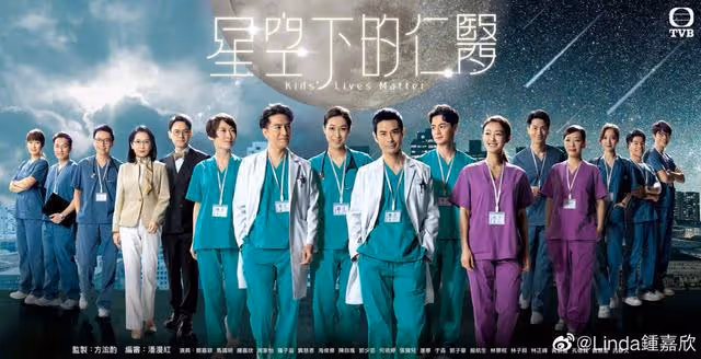 恭喜!38歲TVB前當家花旦鍾嘉欣虎年再當媽,曬慶生照宣布懷三胎