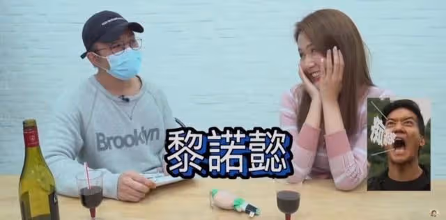 敢言敢語!TVB女神小花自曝想與老戲骨胡楓拍床戲:可以一起下棋