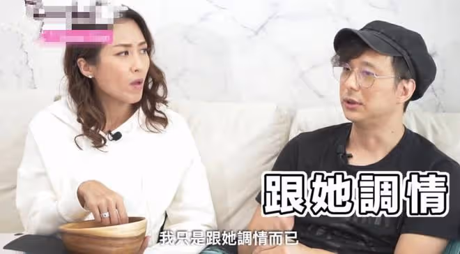 鄧健泓自曝曾背著李施嬅約異性,承認行為可恥!該女已成為其妻子