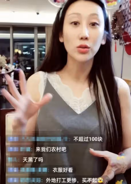 陳浩民一家上海封控生活,妻子吐槽食物太貴,50元的菜卻賣1500元