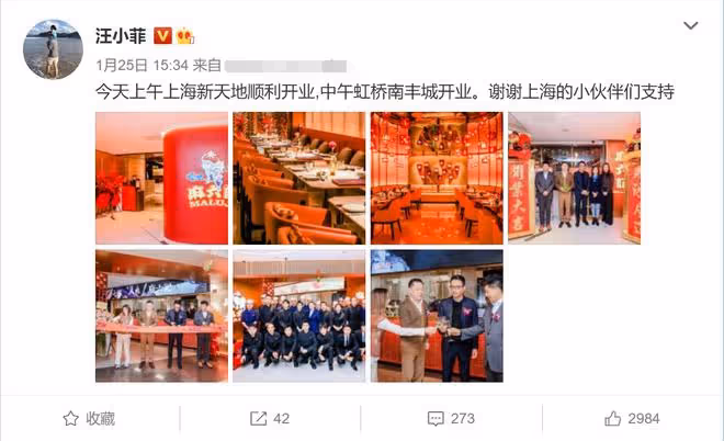 汪小菲近況堪憂！張蘭曝其連關4家店月虧200萬，每天幫員工搶雞蛋