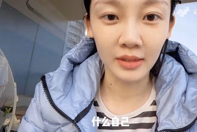 33歲苗苗宅家種菜被疑懷二胎,腹部隆起還刻意打碼,豪宅內景曝光