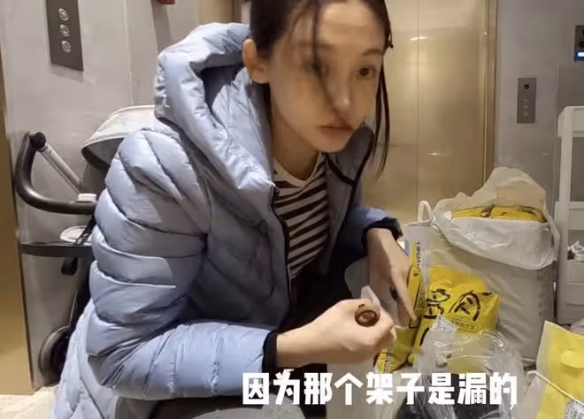 33歲苗苗宅家種菜被疑懷二胎,腹部隆起還刻意打碼,豪宅內景曝光