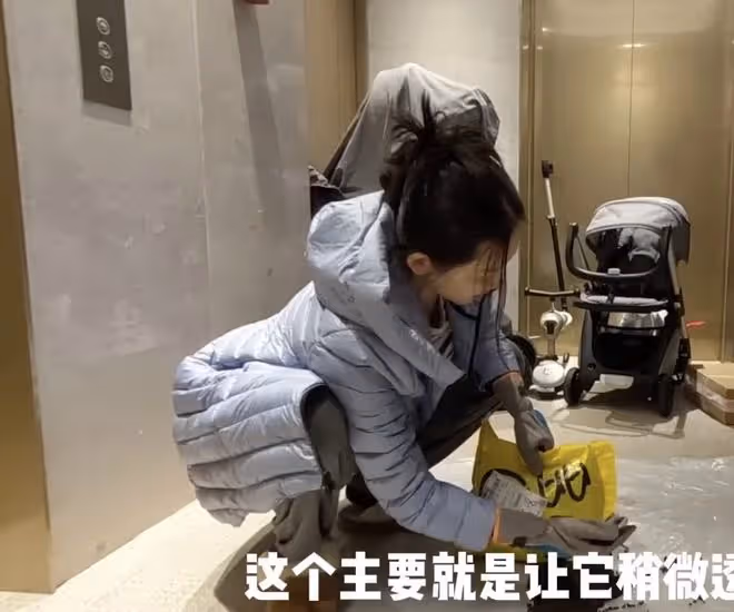 33歲苗苗宅家種菜被疑懷二胎,腹部隆起還刻意打碼,豪宅內景曝光