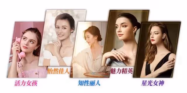 嘉倫如故,大生有約,任嘉倫官宣全新品牌代言