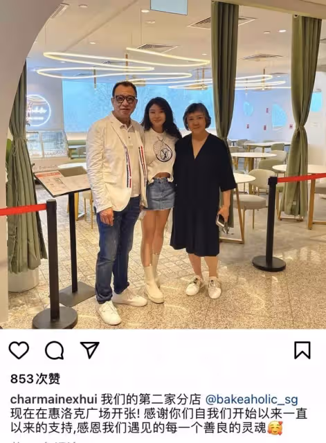 許紹雄女兒在新加坡開設第二家咖啡店,開業第一天客似雲來,忙的不亦樂乎