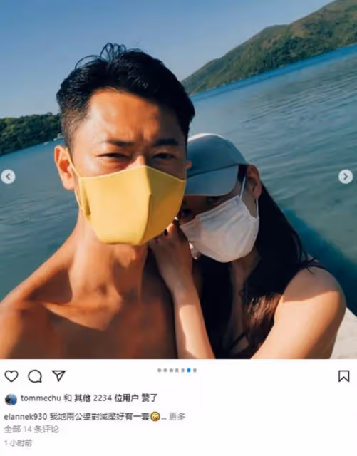 曹雲金前女友秀恩愛,穿運動背心身材完美,依偎富豪老公太甜蜜