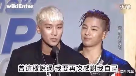 吸D、S粉、撞死人、X交易...五毒俱全,居然還能復出撈金?