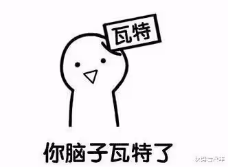 吸D、S粉、撞死人、X交易...五毒俱全,居然還能復出撈金?