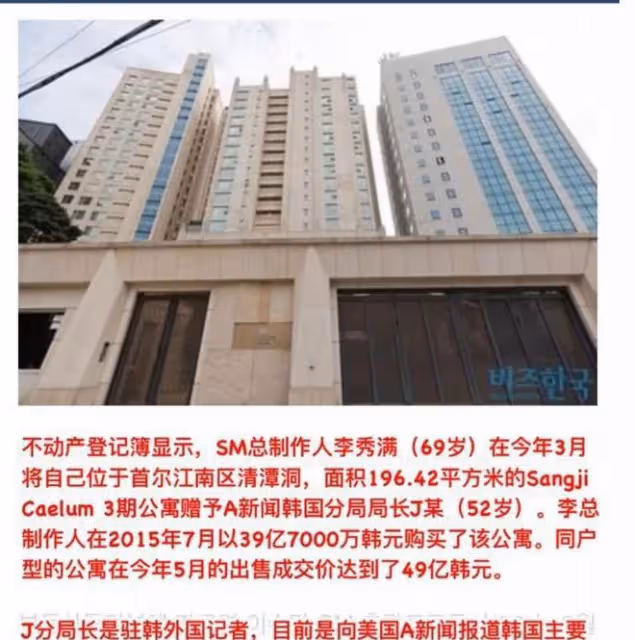 宋茜空降出道圈粉無數,吉賽爾卻慘遭抵制?甚至被造謠成小太妹