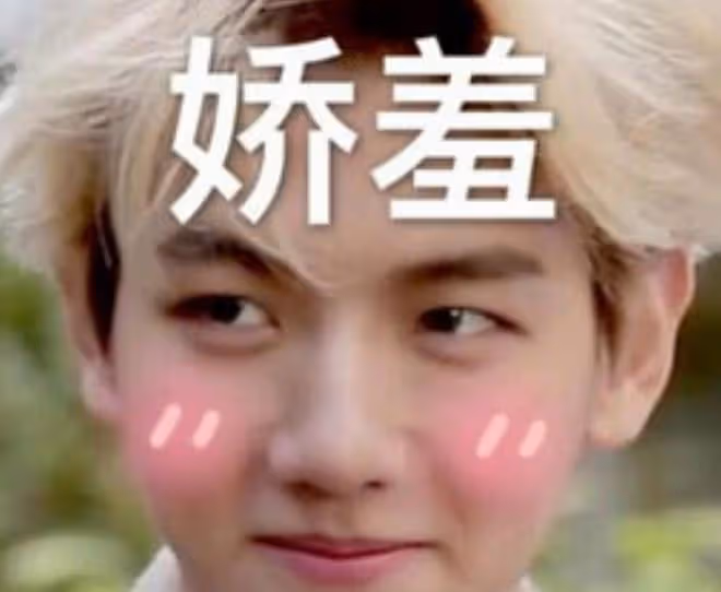 宋茜空降出道圈粉無數,吉賽爾卻慘遭抵制?甚至被造謠成小太妹