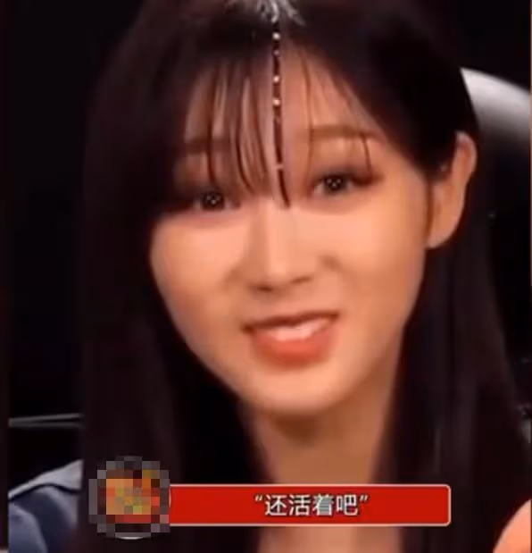 宋茜空降出道圈粉無數,吉賽爾卻慘遭抵制?甚至被造謠成小太妹