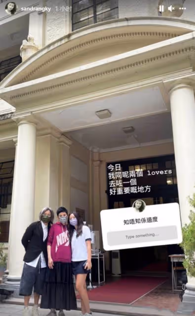 吳君如15歲女兒近照曝光,外形靚麗長腿搶鏡,身高超過陳可辛肩膀,網友:不出道可惜了