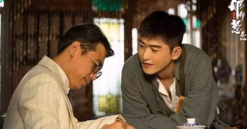 張翰新劇《鬱鬱蔥蔥》，化身粵菜廚師，雙男主選角令人驚喜