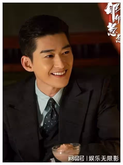張翰新劇《鬱鬱蔥蔥》,化身粵菜廚師,雙男主選角令人驚喜