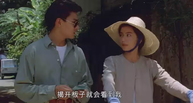 拒絕劉德華成龍追求!她「獨愛平凡尪」巔峰期結婚息影 47歲為他「守寡16年」至今無兒無女