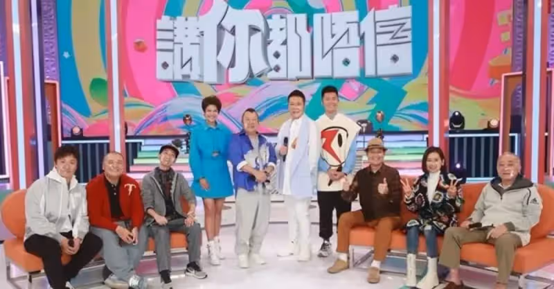滿頭白發依舊中氣十足的盧海鵬與曾患癌的張達明容光煥發現身TVB