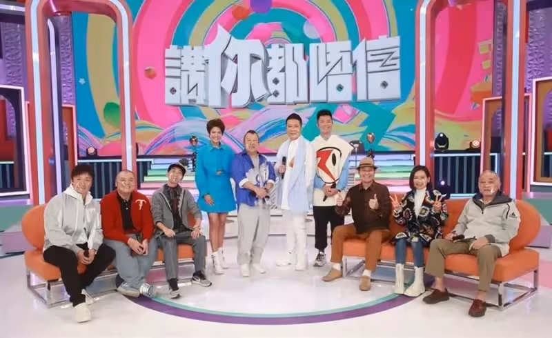 滿頭白發依舊中氣十足的盧海鵬與曾患癌的張達明容光煥發現身TVB