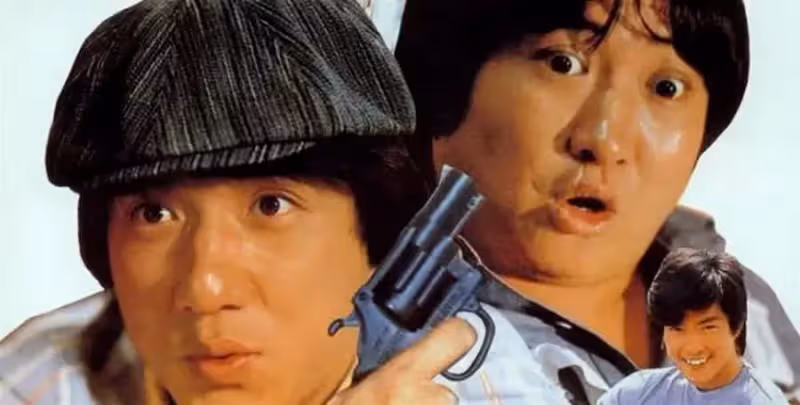 29年前,成龍和洪金寶的功夫對決,創造了兩部經典,卻輸給周星馳!