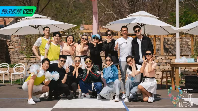 《五十公里桃花塢2》擬邀嘉賓名單曝光!張翰郭麒麟或回歸,三代」道明寺」有望同框?