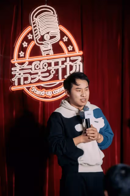 《五十公里桃花塢2》擬邀嘉賓名單曝光！張翰郭麒麟或回歸，三代」道明寺」有望同框？