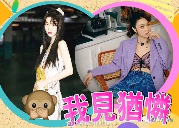 薛凱琪突然大變樣！瘦到見骨網民都不認識