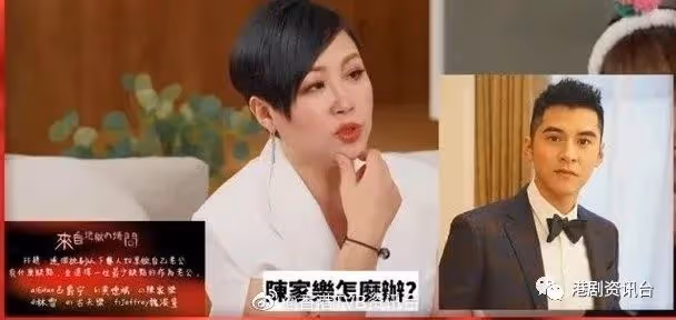 連詩雅飛甩陳家樂揀古天樂做老公：我喜歡有歷練的男人