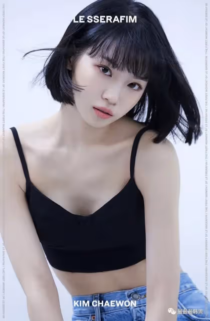 炒作還是真拉胯？