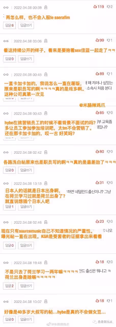 炒作還是真拉胯?