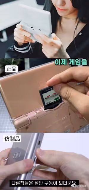 炒作還是真拉胯?