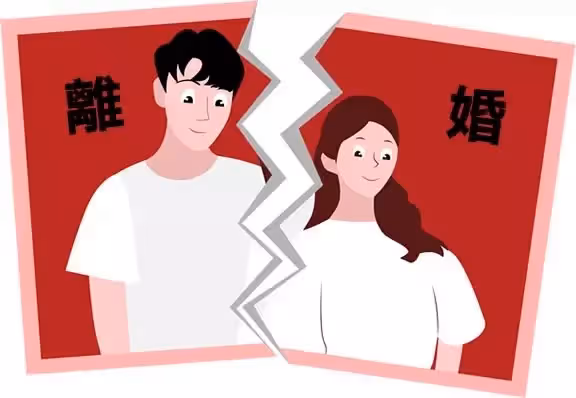 12星座會因為什麼而離婚,慎入!