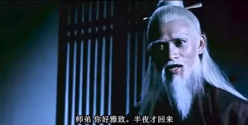 高飛：空手道高手，劉德華的恩師，因演反派走紅，晚年卻十分悲慘