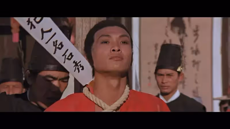 高飛：空手道高手，劉德華的恩師，因演反派走紅，晚年卻十分悲慘