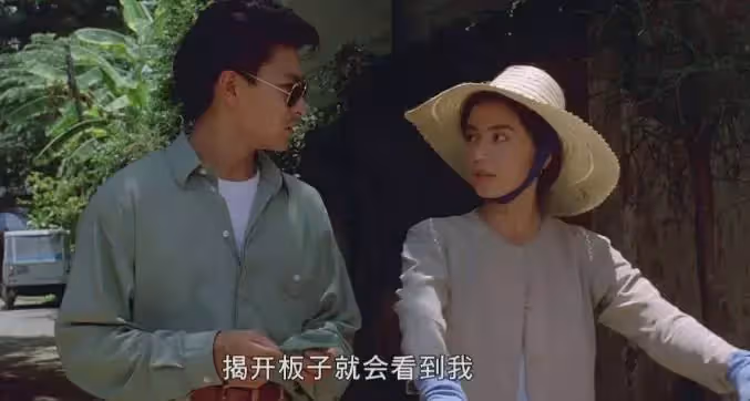 拒絕劉德華成龍追求,她「獨愛平凡尪」巔峰期結婚息影 47歲為他「守寡16年」至今無兒無女