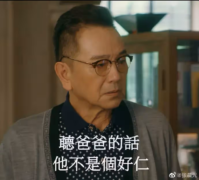 張晨光64歲了「還被人指著鼻子罵」：不好好拍戲幹嘛！老淚縱橫「仍強顏歡笑賣貨」網心疼：又不偷又不搶