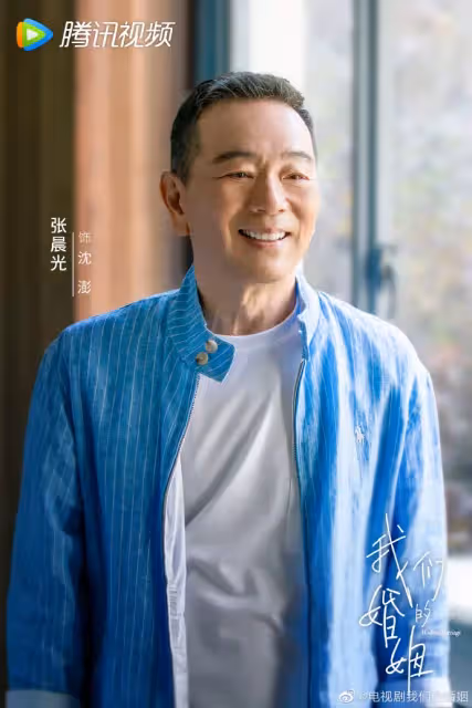 張晨光64歲了「還被人指著鼻子罵」：不好好拍戲幹嘛！老淚縱橫「仍強顏歡笑賣貨」網心疼：又不偷又不搶