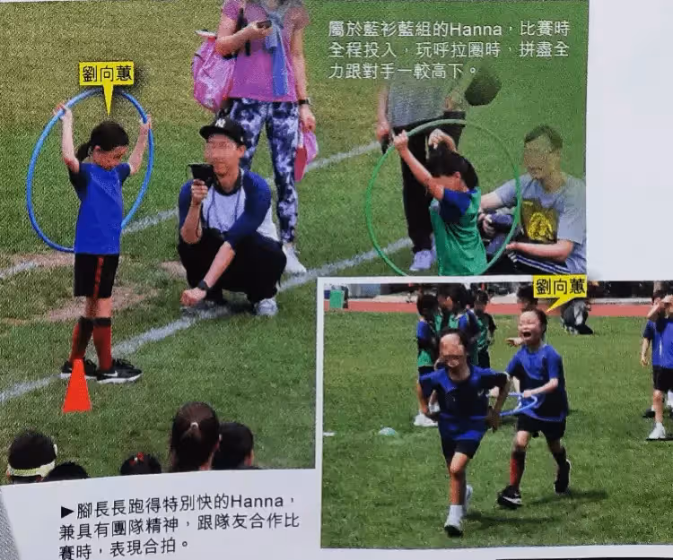 身材走樣又如何，天王妻朱麗倩「素顏近照曝光」溫柔陪伴愛女　劉德華「私下寵妻舉動」網友讚：愛不會變