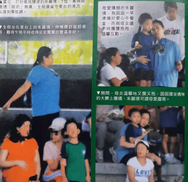 身材走樣又如何，天王妻朱麗倩「素顏近照曝光」溫柔陪伴愛女　劉德華「私下寵妻舉動」網友讚：愛不會變