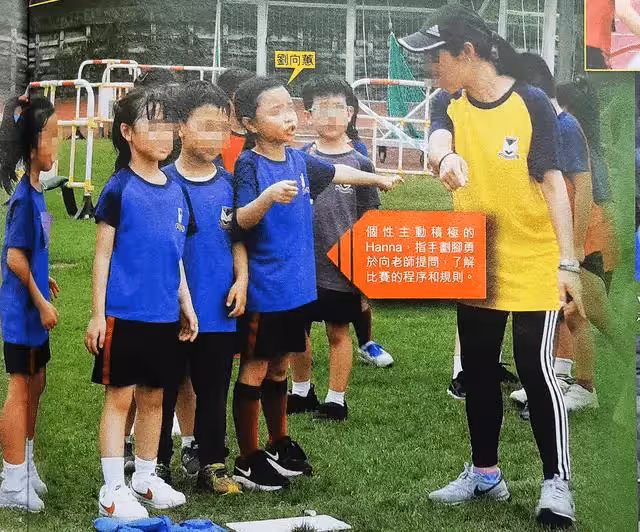身材走樣又如何,天王妻朱麗倩「素顏近照曝光」溫柔陪伴愛女 劉德華「私下寵妻舉動」網友讚:愛不會變