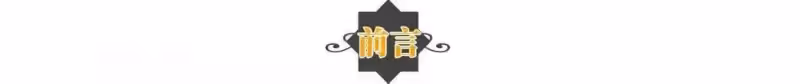 窮學生受孫儷資助4年，上大學後卻不知感恩，用6000字控訴，揭開她的「真面目」反嗆：一月2000都不夠吃飯