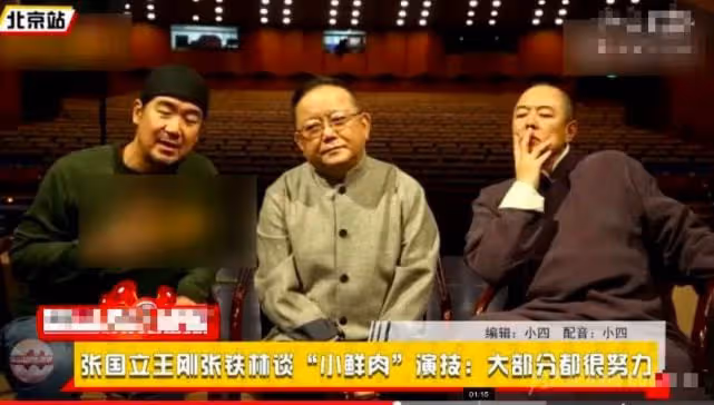鐵三角時隔多年再合作,女演員和劇名都是驚喜,還未播出就火了!