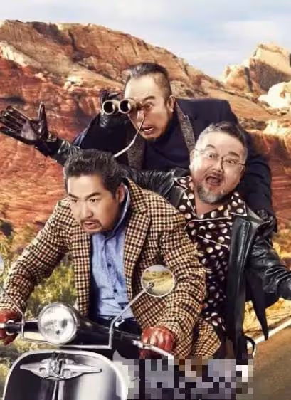 鐵三角時隔多年再合作,女演員和劇名都是驚喜,還未播出就火了!