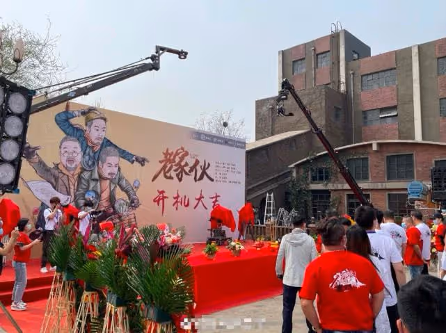 鐵三角時隔多年再合作,女演員和劇名都是驚喜,還未播出就火了!