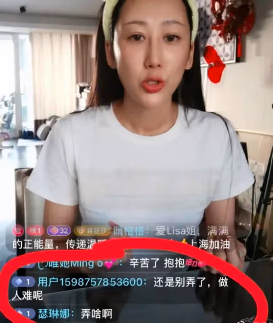 陳浩民老婆吐槽上海鄰居,好心辦事卻兩頭不討好,氣到直播間發抖