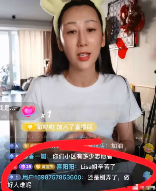 陳浩民老婆吐槽上海鄰居,好心辦事卻兩頭不討好,氣到直播間發抖