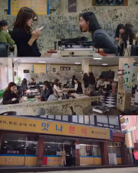 《社內相親》7大取景地!女主家炸雞店,海灘和拉麵店都是人氣打卡地!