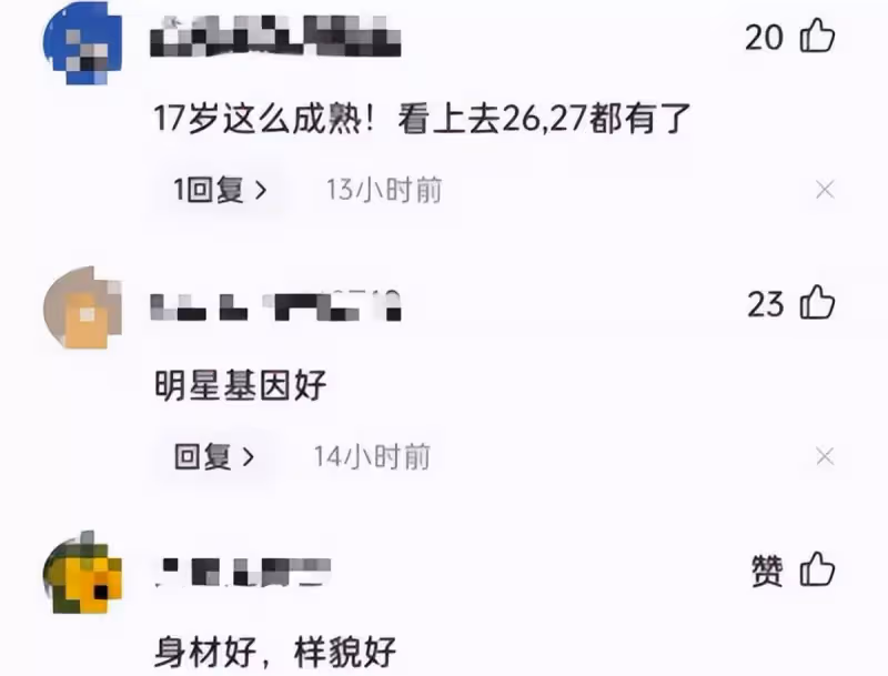 任達華女兒坐遊艇秀身材，引曾華倩兒子點贊，年僅17歲長相成熟